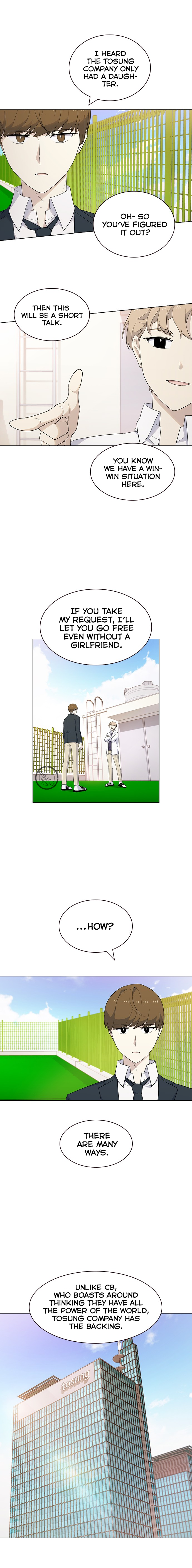 My Bad Boyfriend Chapter 23 - Page 13