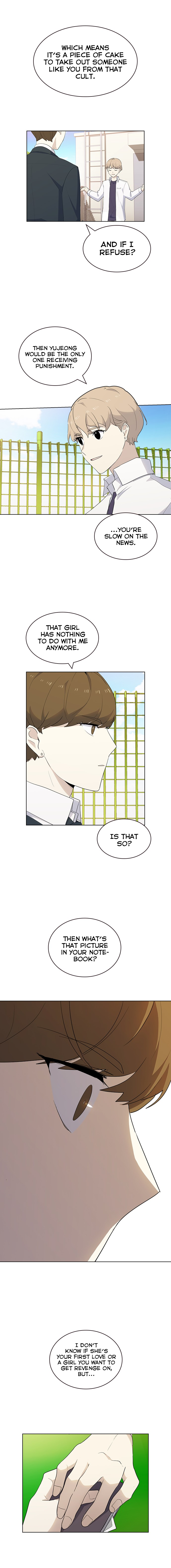 My Bad Boyfriend Chapter 23 - Page 14