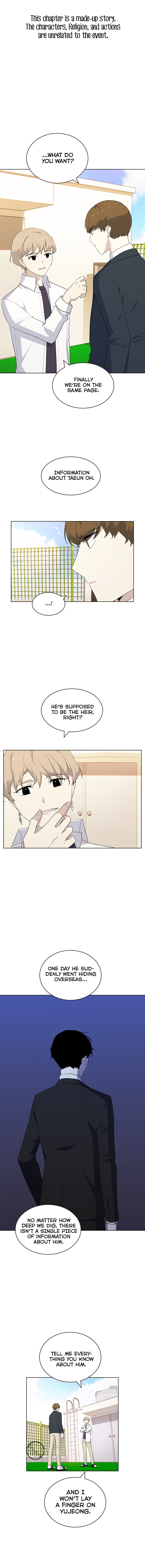 My Bad Boyfriend Chapter 24 - Page 1