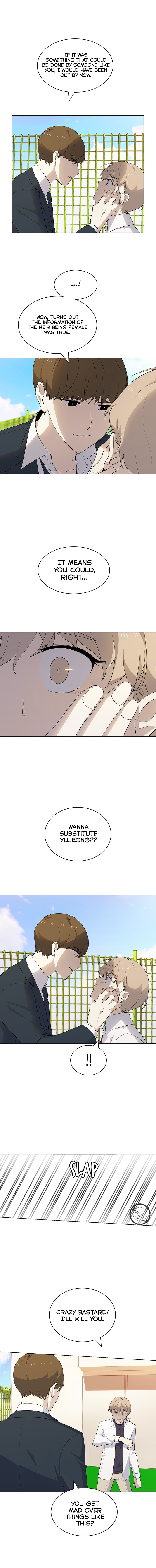 My Bad Boyfriend Chapter 24 - Page 3