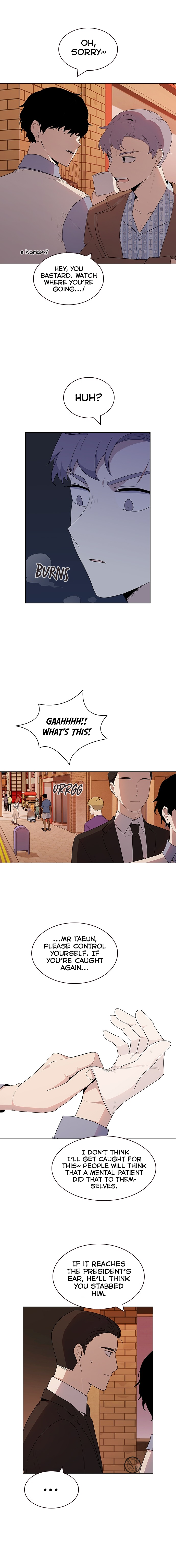 My Bad Boyfriend Chapter 27 - Page 15