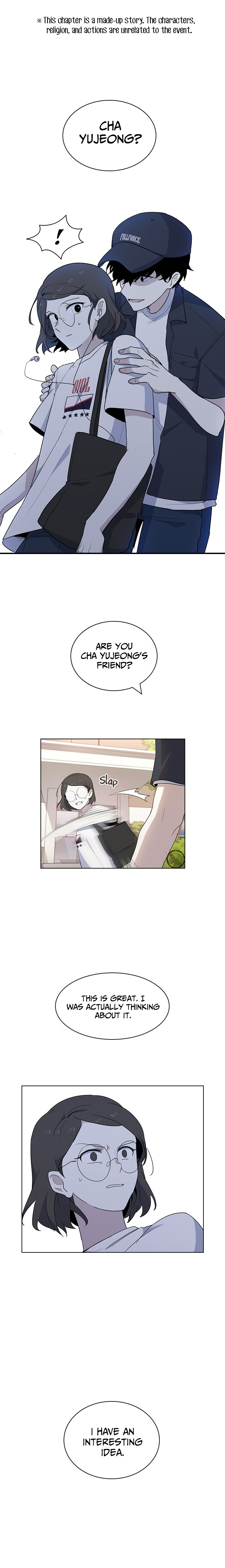 My Bad Boyfriend Chapter 31 - Page 1