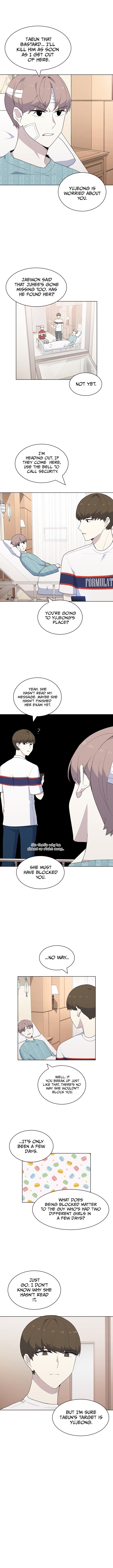 My Bad Boyfriend Chapter 32 - Page 12