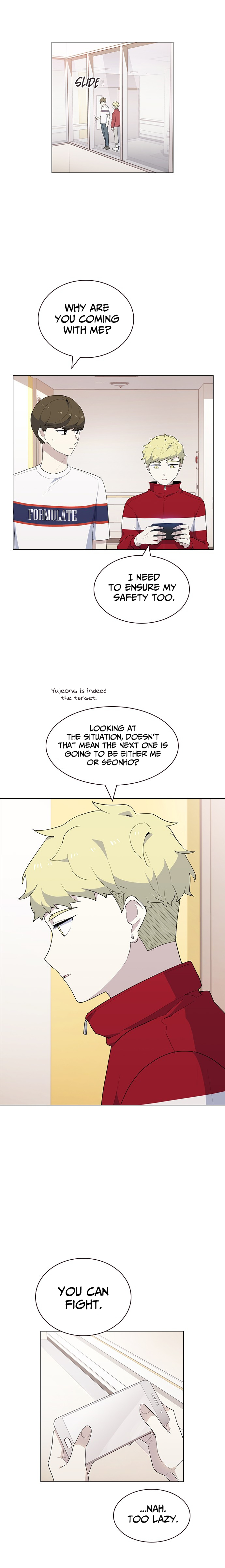 My Bad Boyfriend Chapter 32 - Page 13
