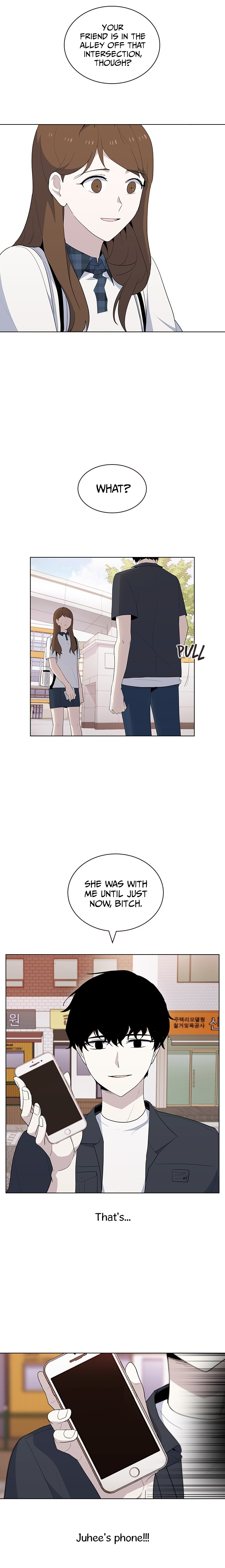 My Bad Boyfriend Chapter 33 - Page 16