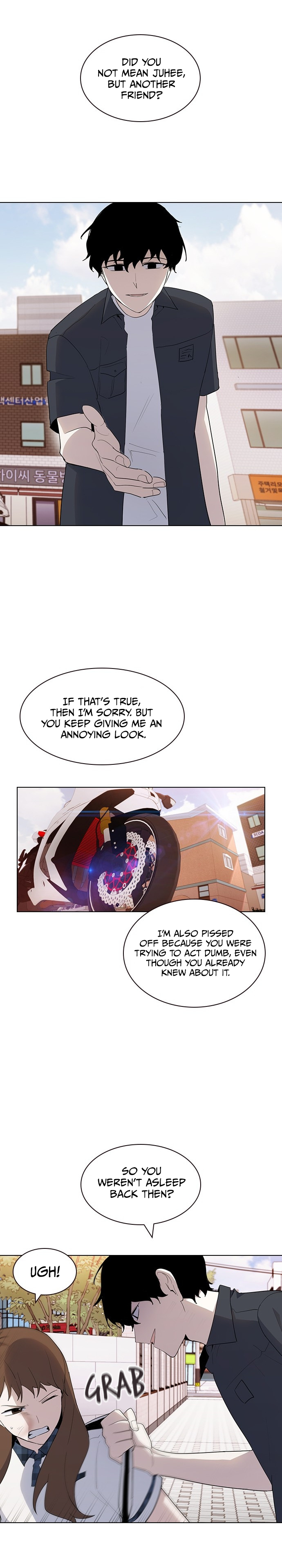 My Bad Boyfriend Chapter 33 - Page 18