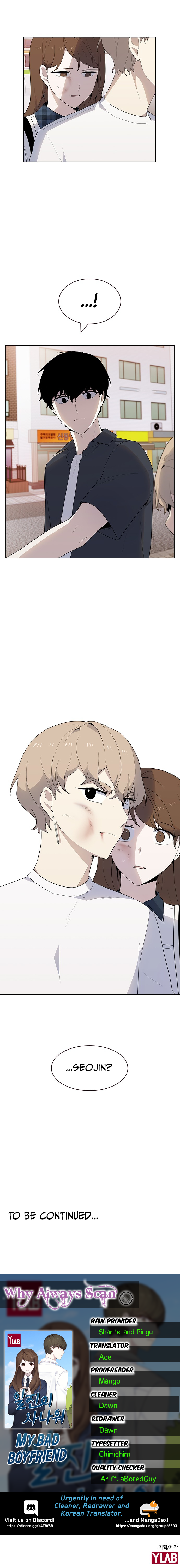 My Bad Boyfriend Chapter 33 - Page 20