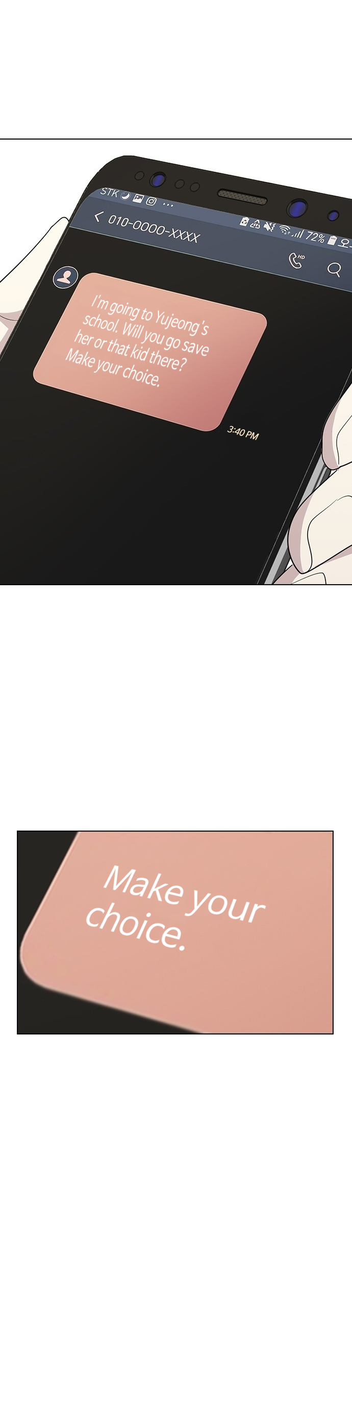 My Bad Boyfriend Chapter 33 - Page 3