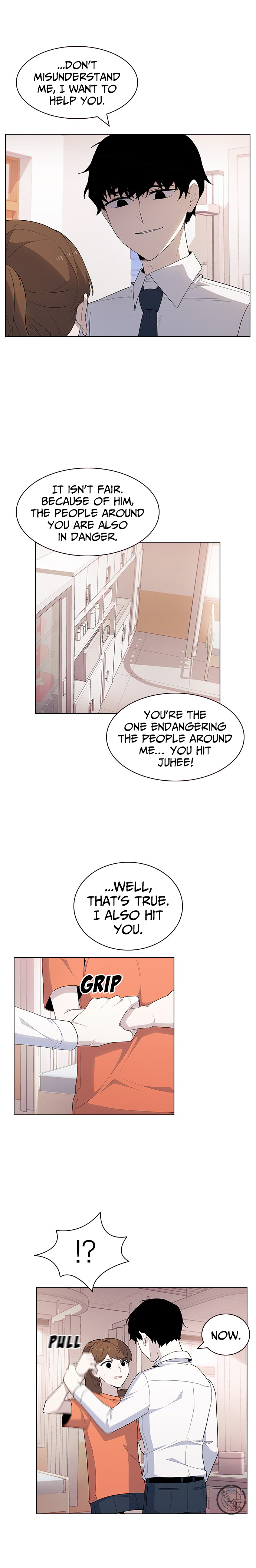 My Bad Boyfriend Chapter 38 - Page 11