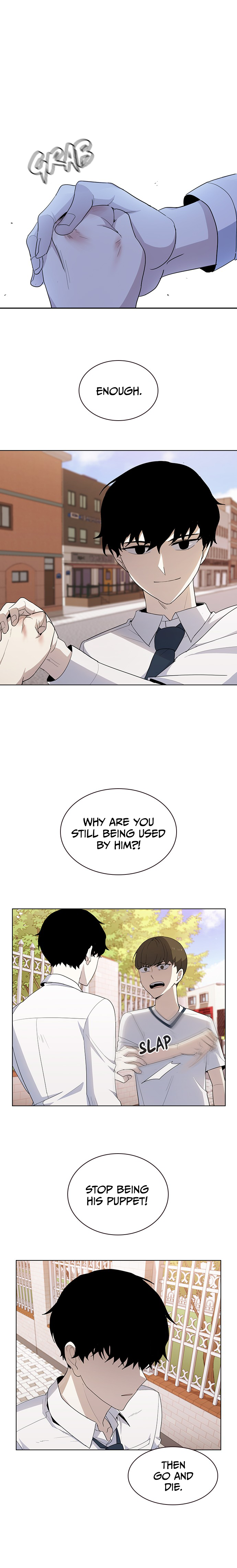 My Bad Boyfriend Chapter 39 - Page 12