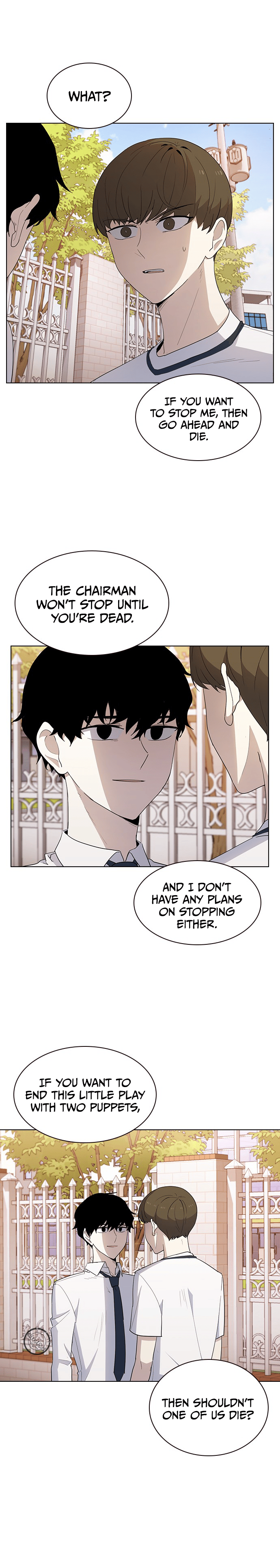 My Bad Boyfriend Chapter 39 - Page 13