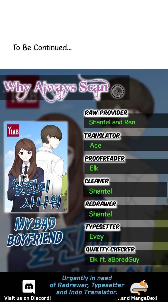 My Bad Boyfriend Chapter 39 - Page 22