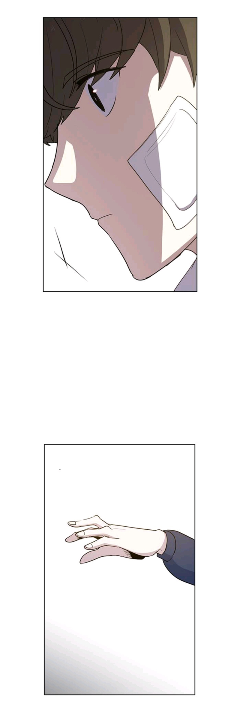 My Bad Boyfriend Chapter 4 - Page 41