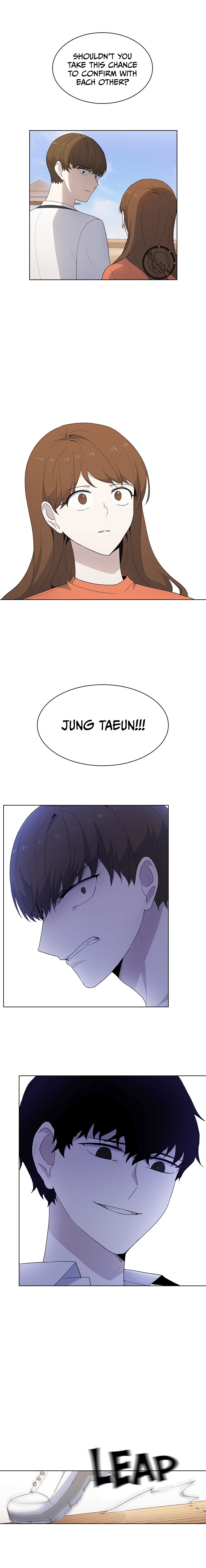My Bad Boyfriend Chapter 43 - Page 17