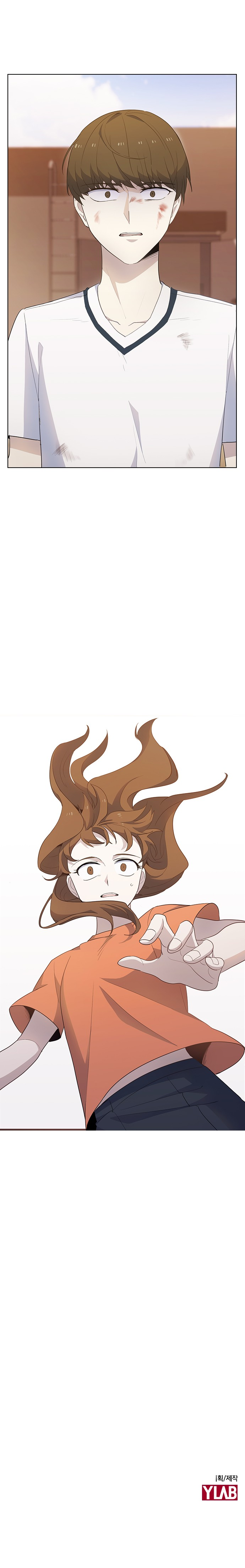 My Bad Boyfriend Chapter 44 - Page 17