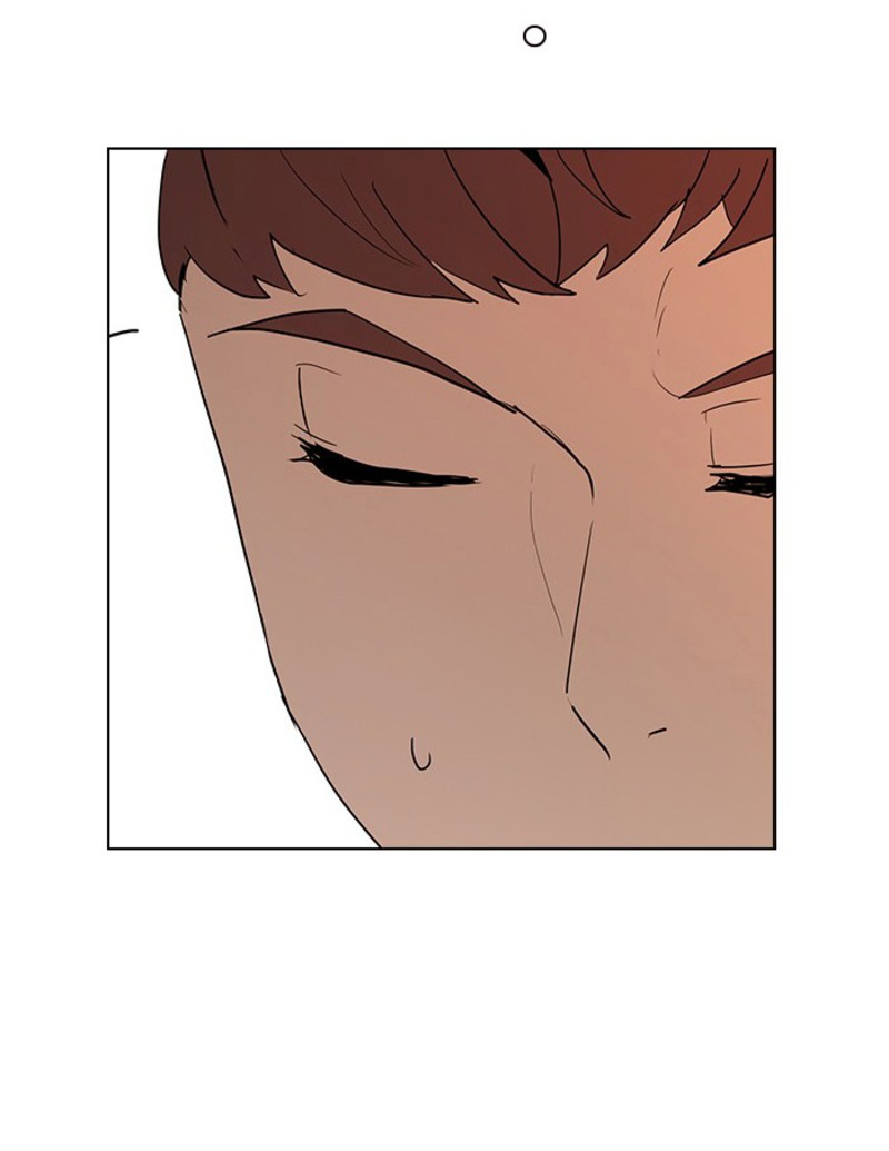 My Bad Boyfriend Chapter 8 - Page 39