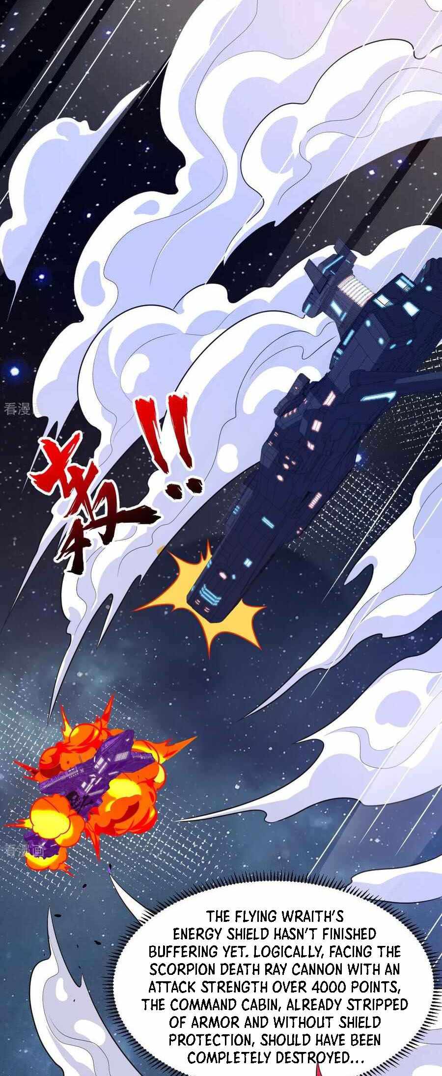 My Battleship Can Be Upgraded Chapter 133 - Page 3