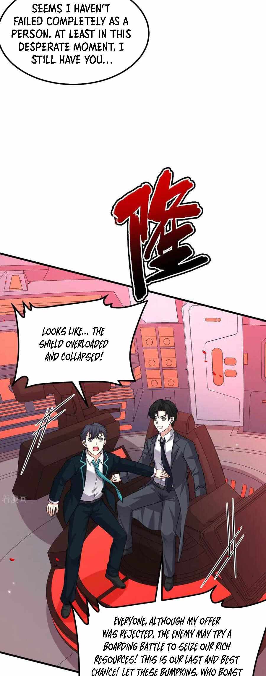 My Battleship Can Be Upgraded Chapter 135 - Page 9