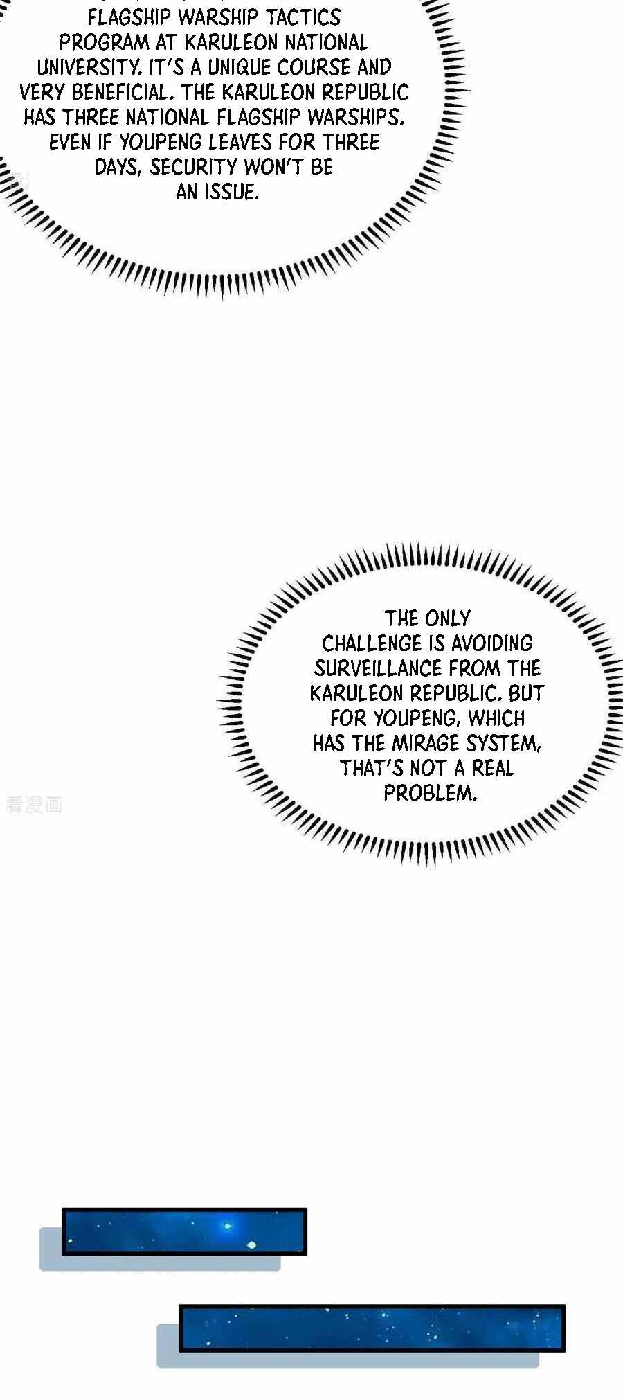 My Battleship Can Be Upgraded Chapter 137 - Page 12