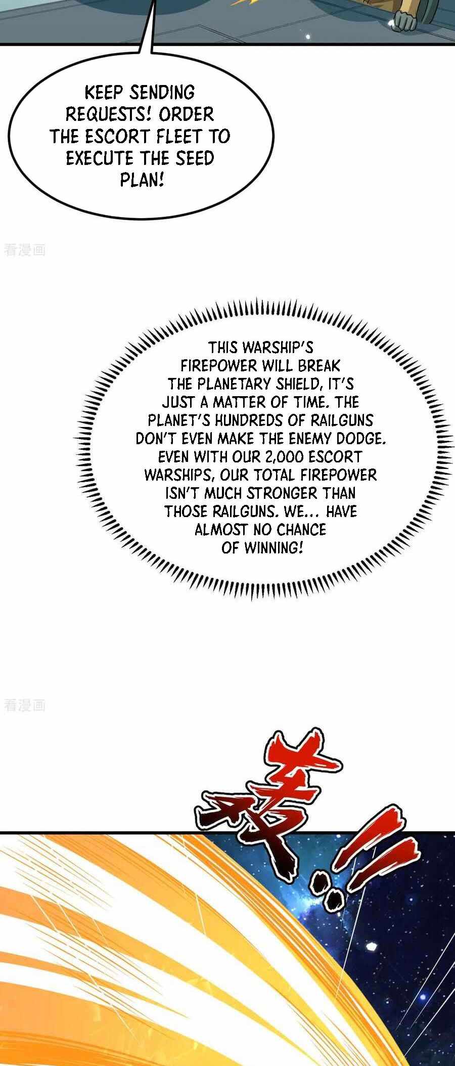 My Battleship Can Be Upgraded Chapter 138 - Page 17