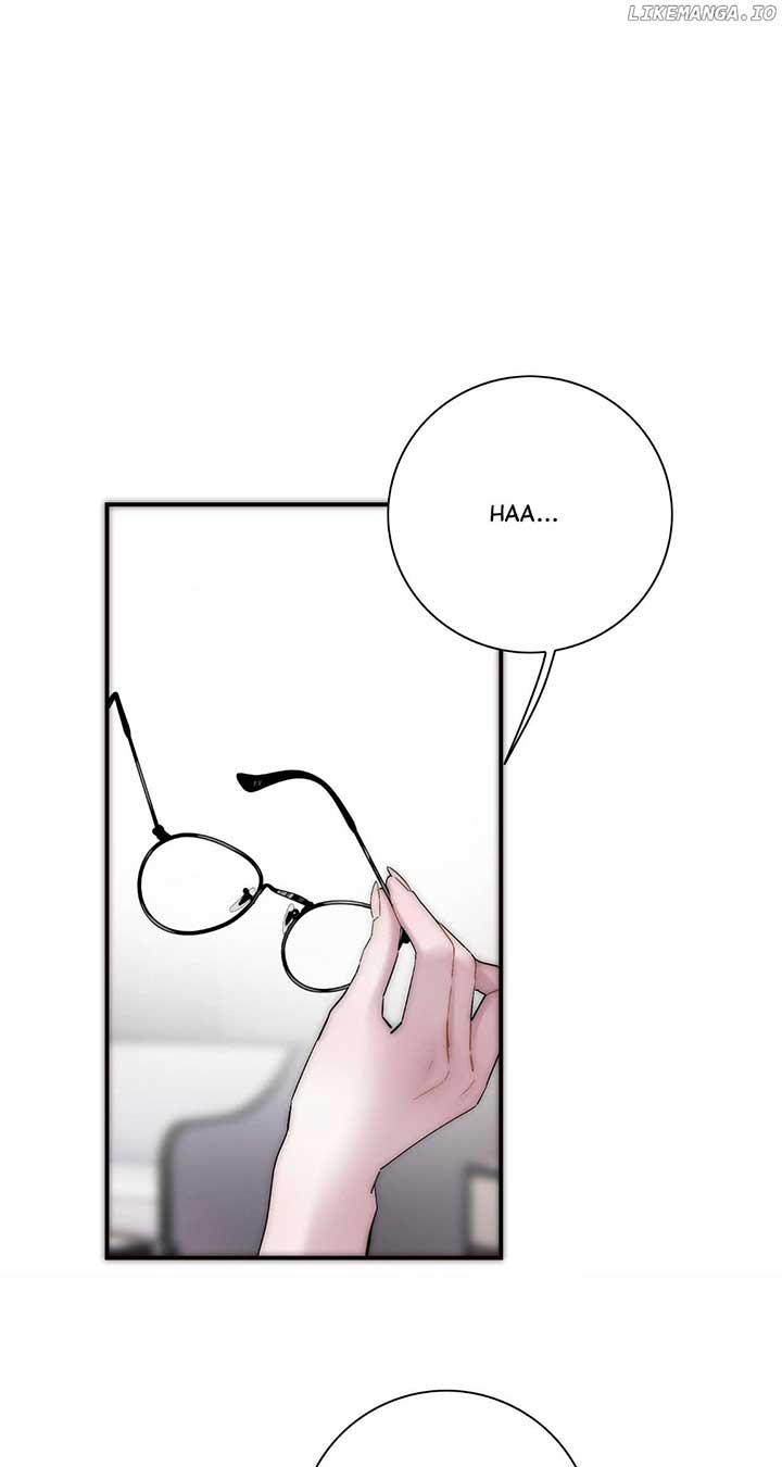 My Benefactor Is Not a Scholar Chapter 67 - Page 0