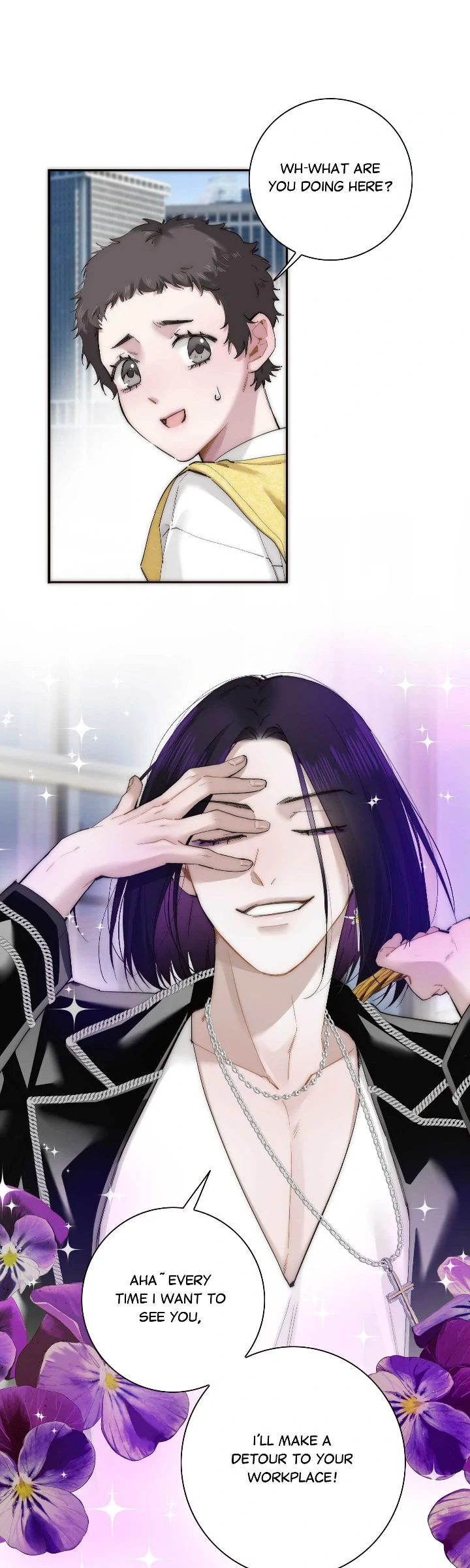 My Benefactor Is Not a Scholar Chapter 68 - Page 0