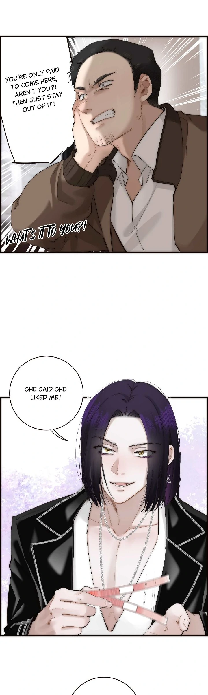 My Benefactor Is Not a Scholar Chapter 68 - Page 14
