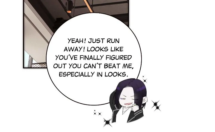 My Benefactor Is Not a Scholar Chapter 68 - Page 16