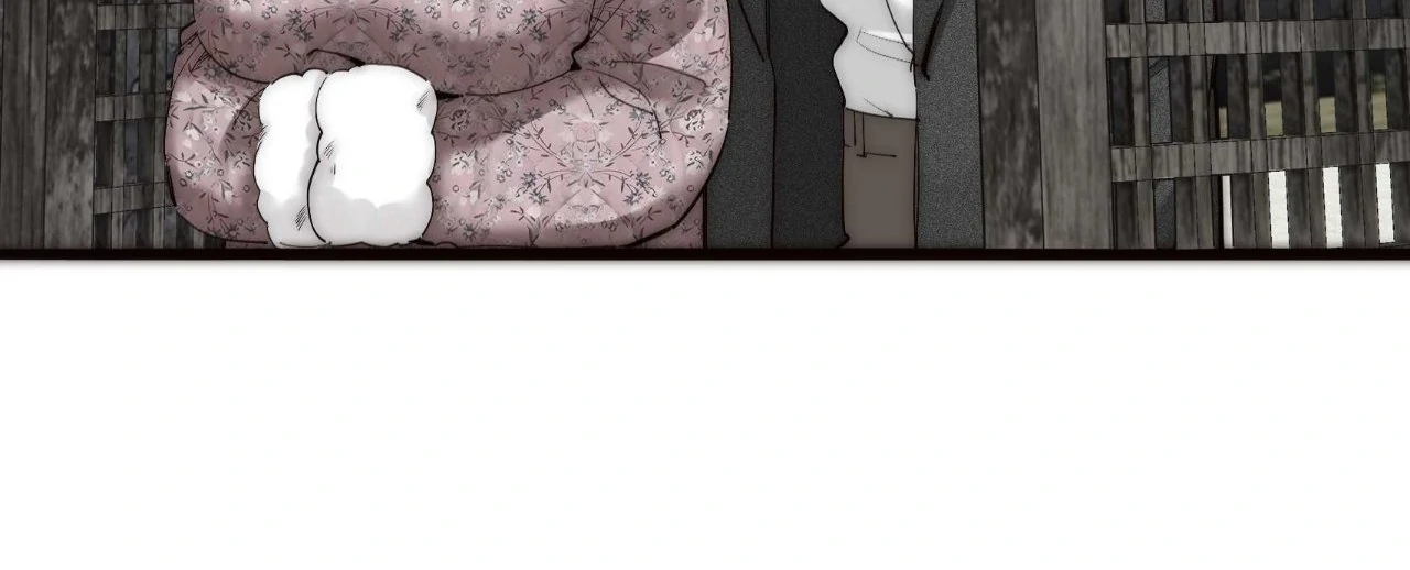 My Benefactor Is Not a Scholar Chapter 69 - Page 39
