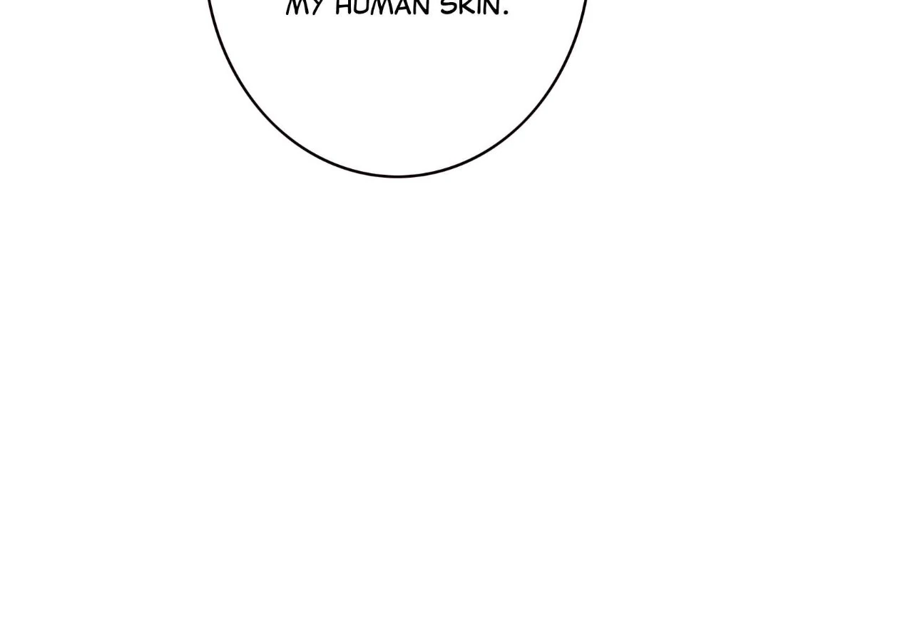 My Benefactor Is Not a Scholar Chapter 69 - Page 69