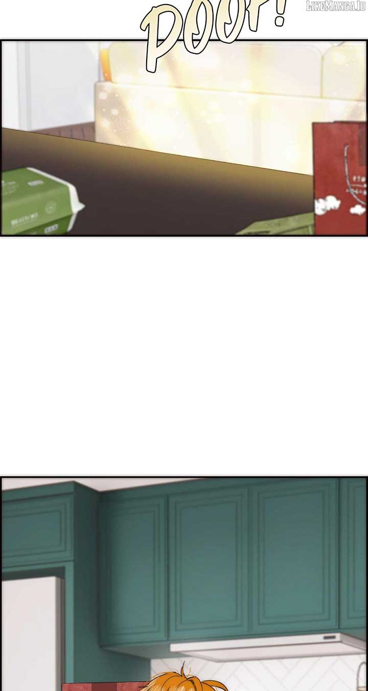 My Benefactor Is Not a Scholar Chapter 70 - Page 23