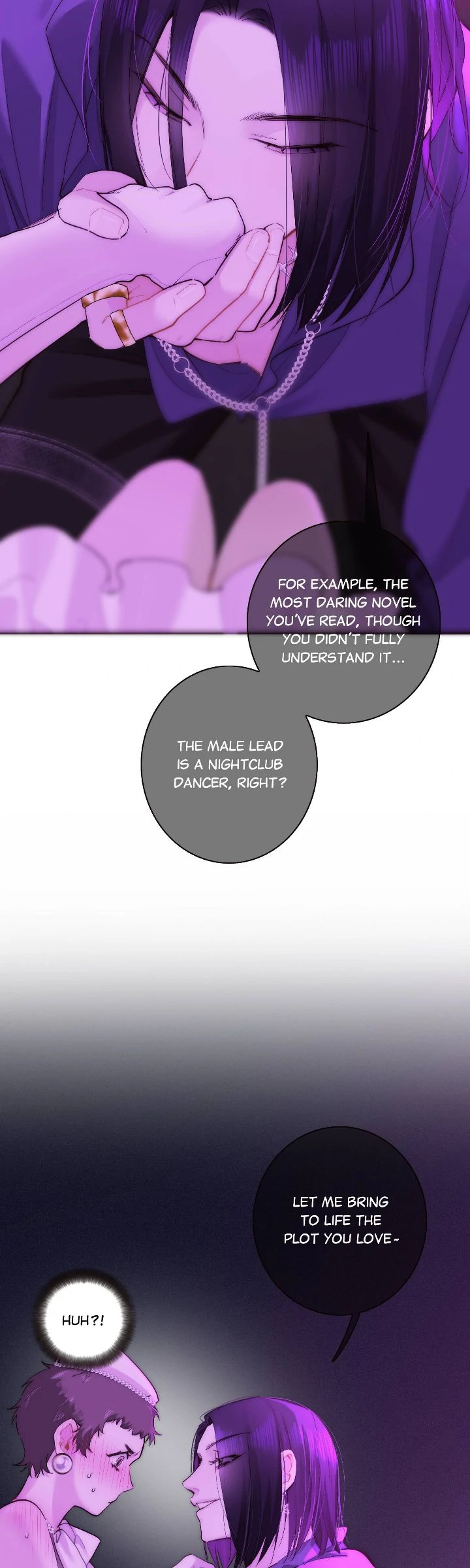 My Benefactor Is Not a Scholar Chapter 71 - Page 15