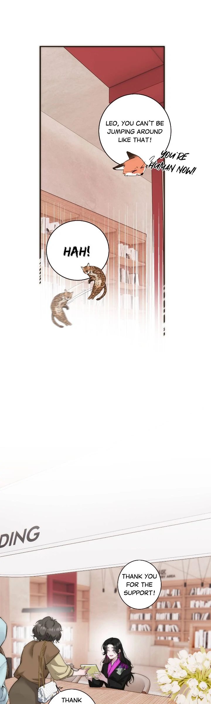 My Benefactor Is Not a Scholar Chapter 72 - Page 13