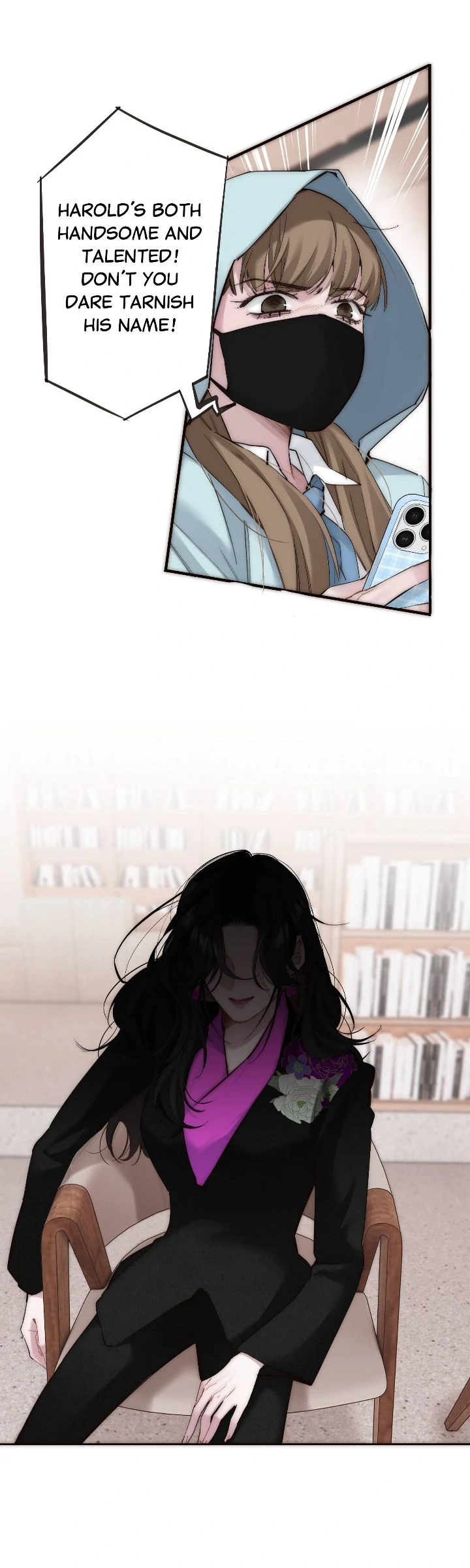 My Benefactor Is Not a Scholar Chapter 72 - Page 19