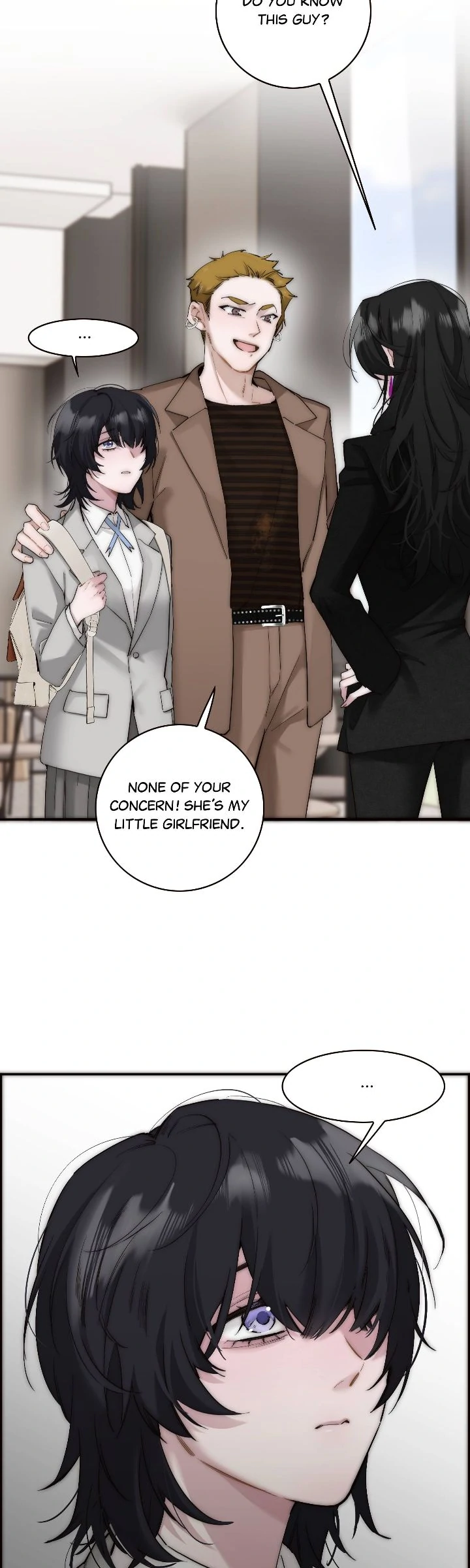 My Benefactor Is Not a Scholar Chapter 73 - Page 14
