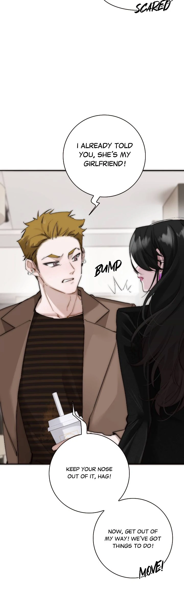 My Benefactor Is Not a Scholar Chapter 73 - Page 17