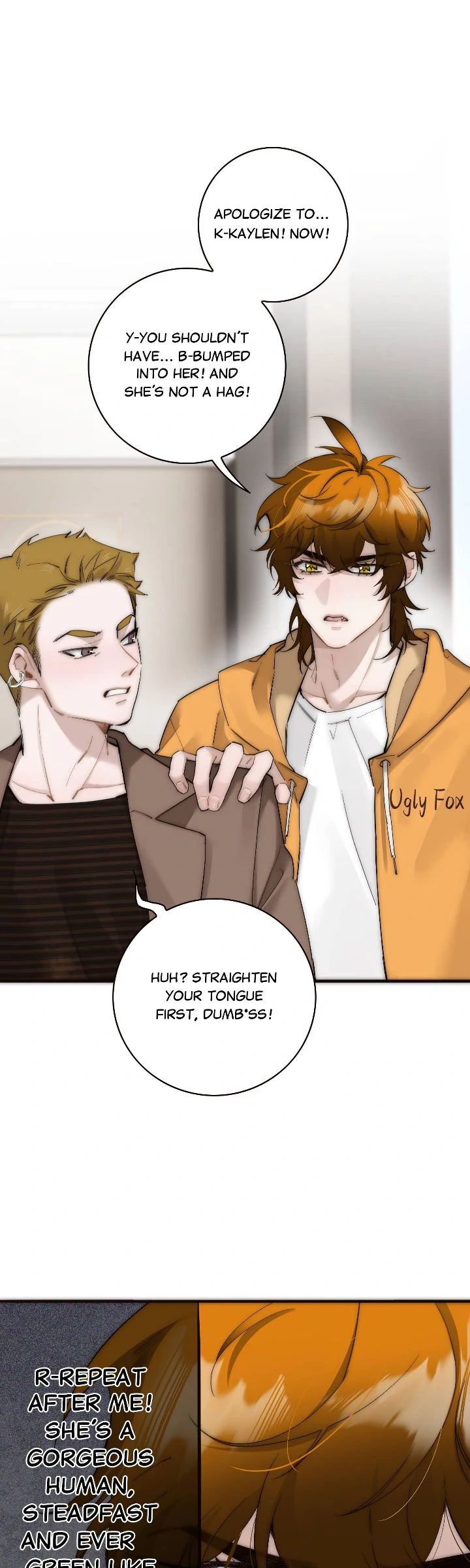 My Benefactor Is Not a Scholar Chapter 73 - Page 19