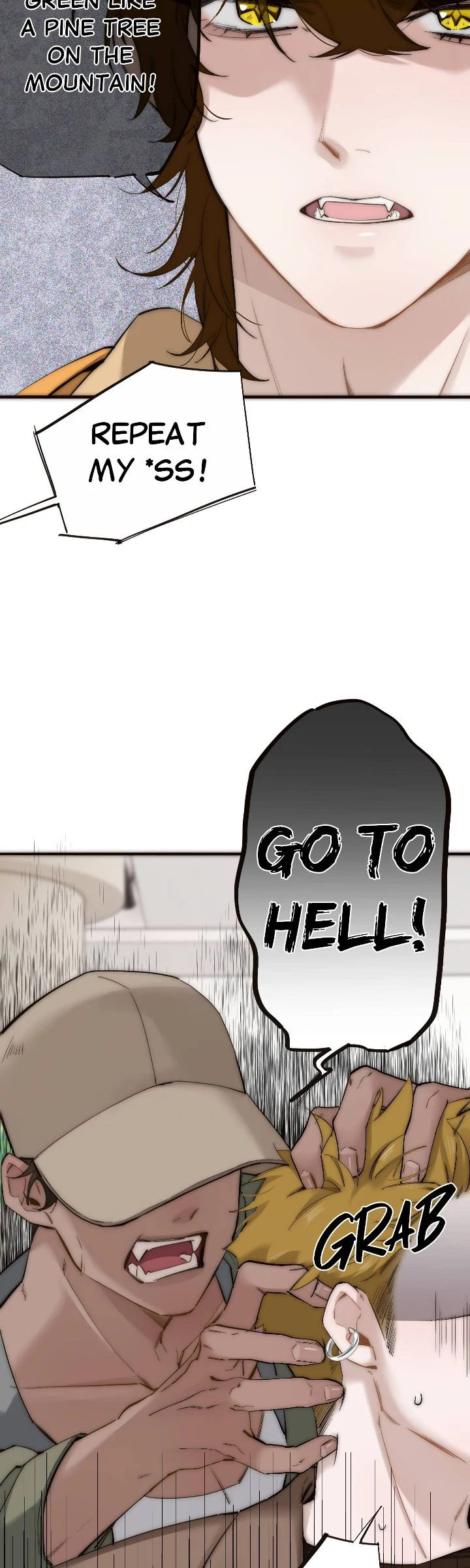 My Benefactor Is Not a Scholar Chapter 73 - Page 20