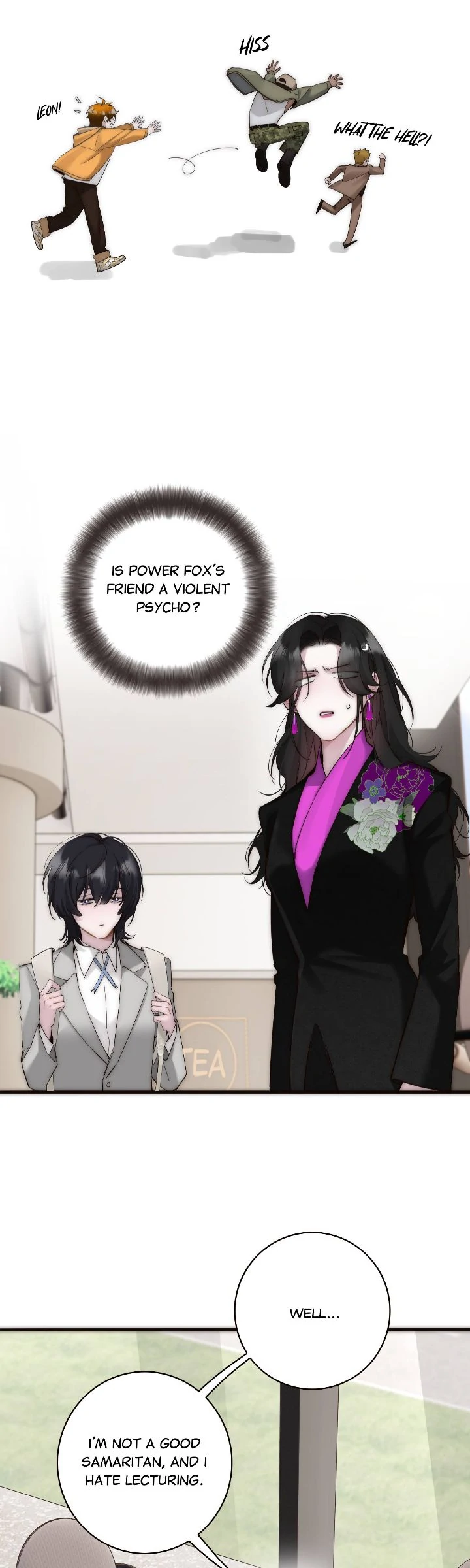 My Benefactor Is Not a Scholar Chapter 73 - Page 22