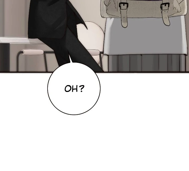 My Benefactor Is Not a Scholar Chapter 73 - Page 24