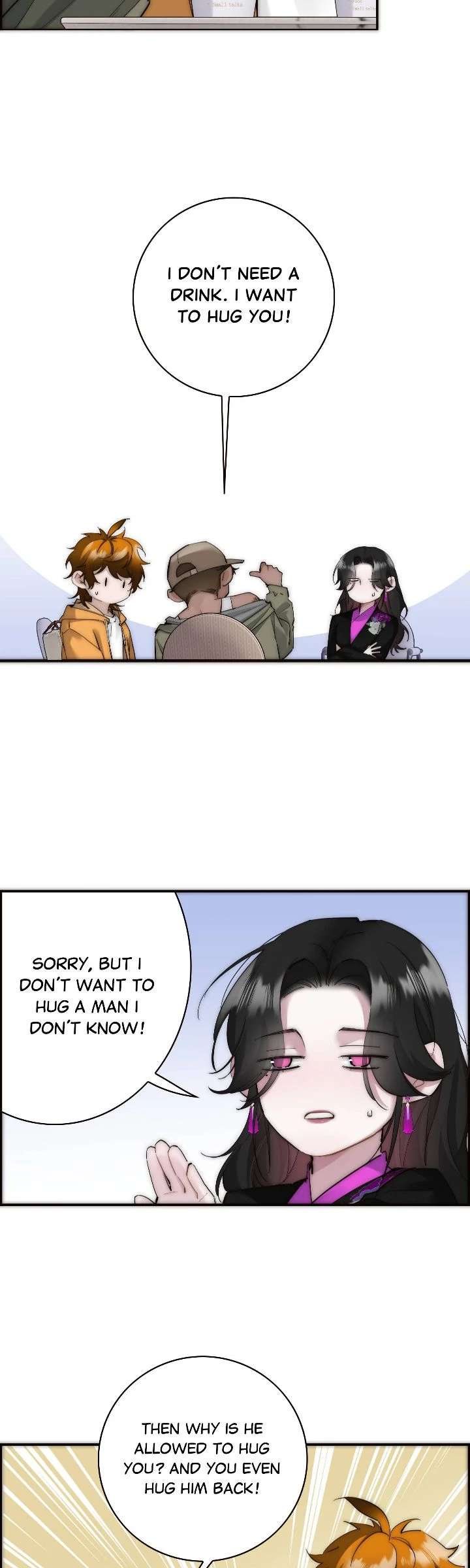 My Benefactor Is Not a Scholar Chapter 73 - Page 5