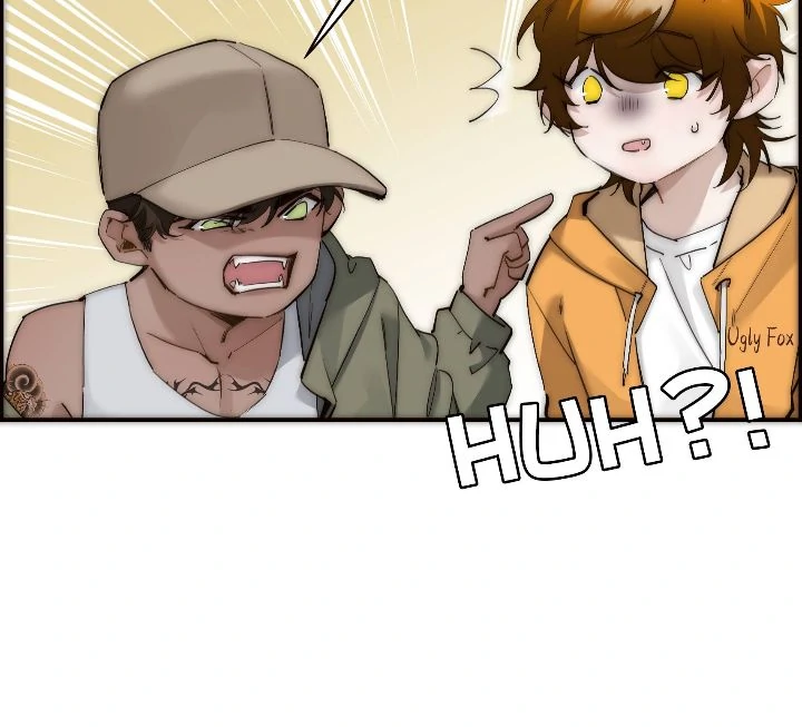 My Benefactor Is Not a Scholar Chapter 73 - Page 6