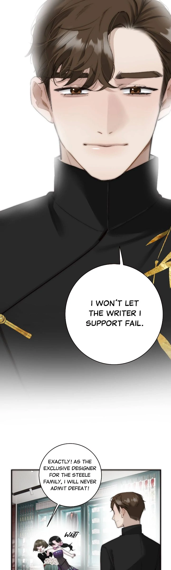 My Benefactor Is Not a Scholar Chapter 75 - Page 11