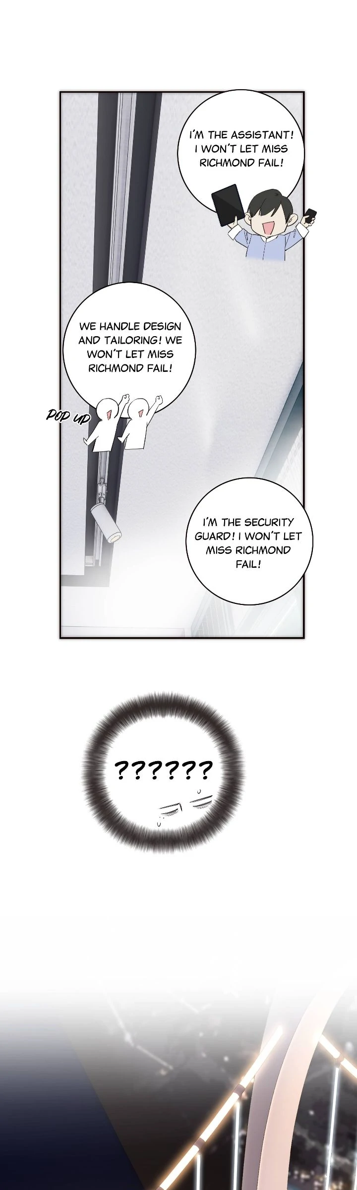 My Benefactor Is Not a Scholar Chapter 75 - Page 13