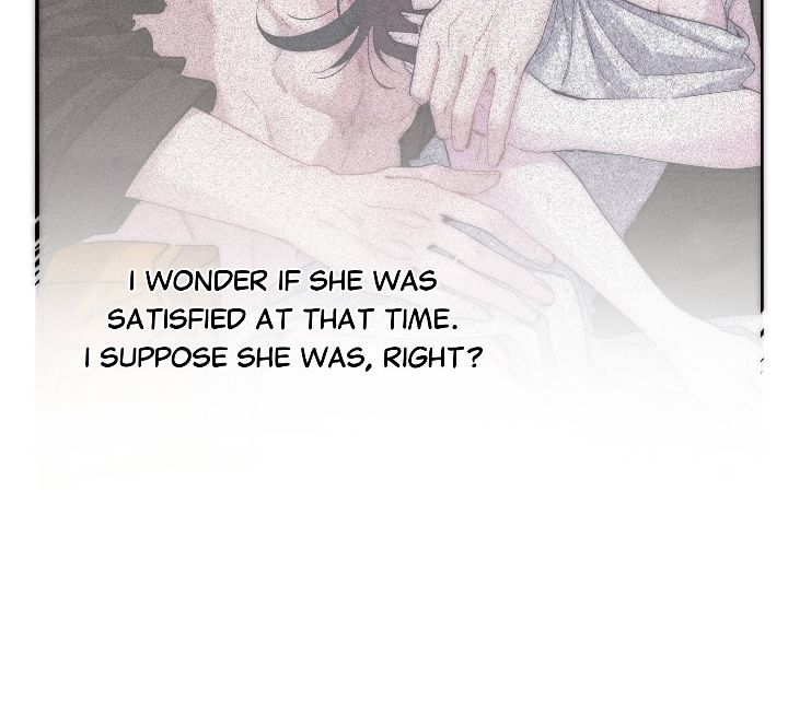 My Benefactor Is Not a Scholar Chapter 76 - Page 6