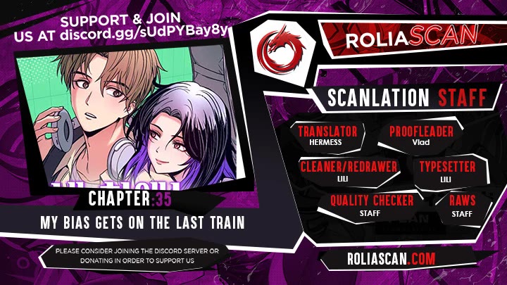 My Bias Gets On The Last Train Chapter 35 - Page 0