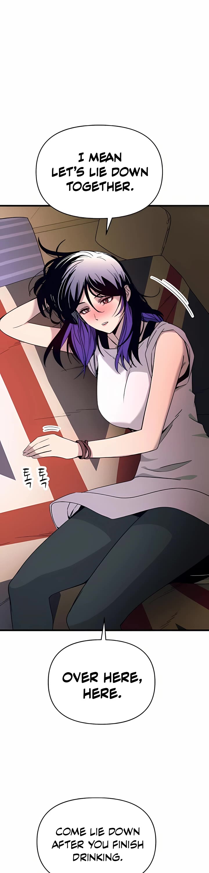 My Bias Gets On The Last Train Chapter 35 - Page 31