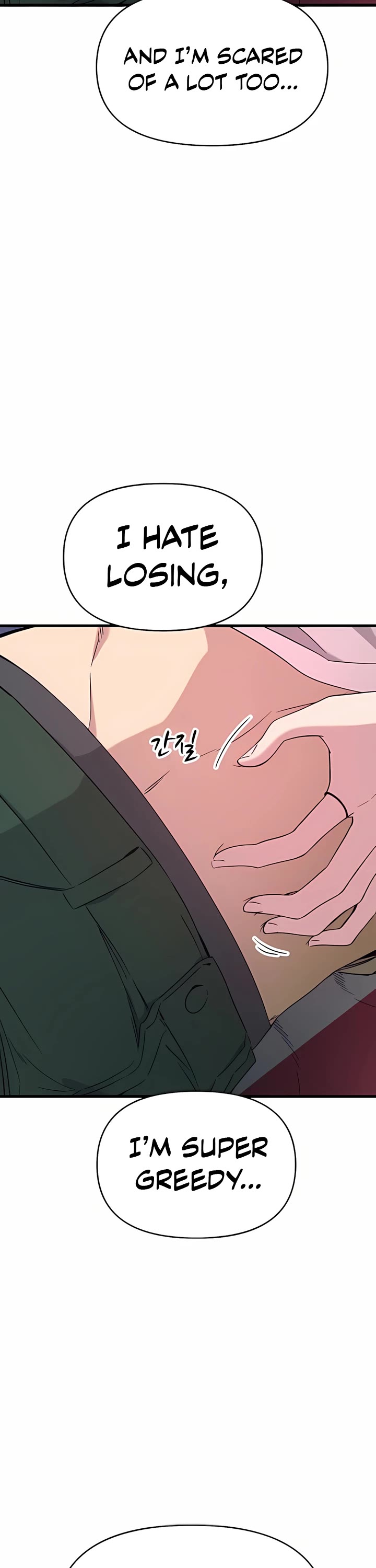 My Bias Gets On The Last Train Chapter 35 - Page 65