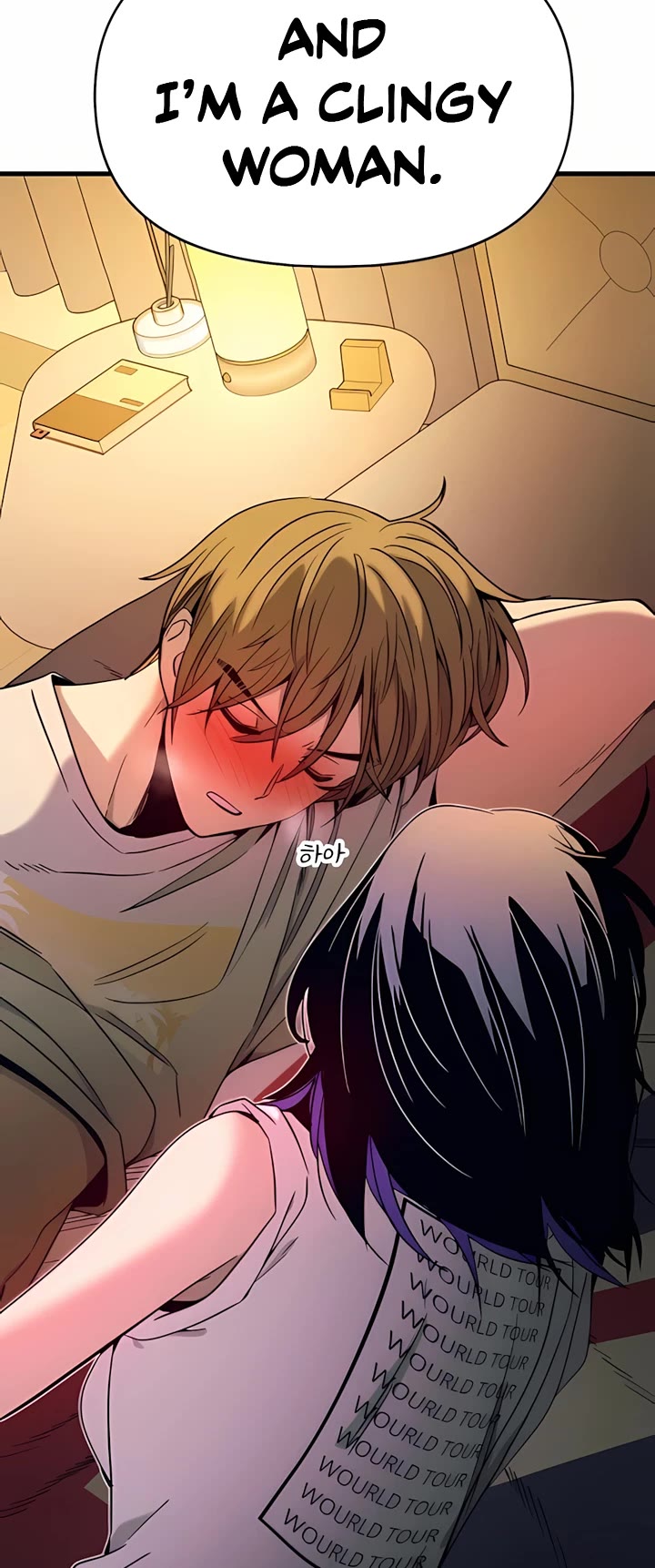 My Bias Gets On The Last Train Chapter 35 - Page 66