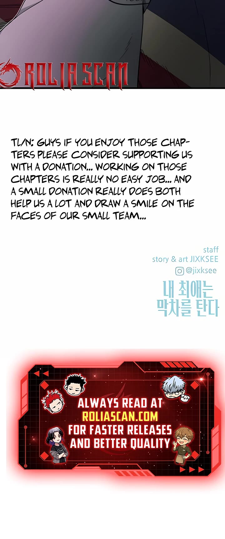 My Bias Gets On The Last Train Chapter 35 - Page 67